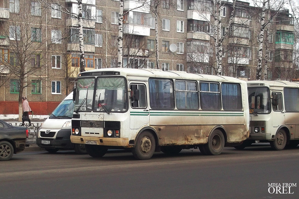 Н 057 ХО 190 Н 057 ХО 190