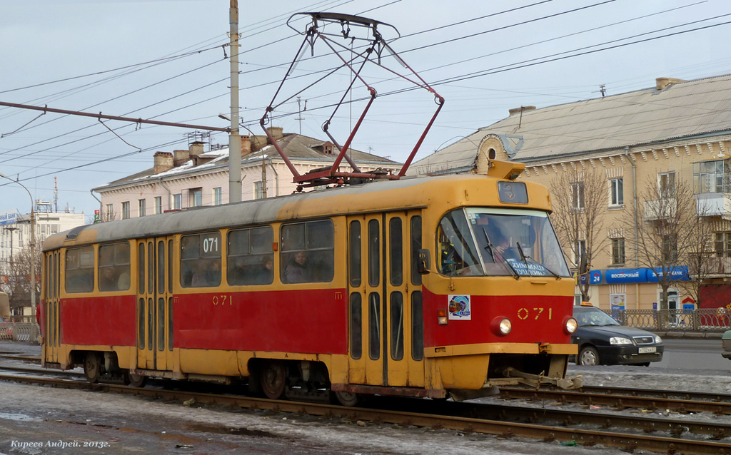 071