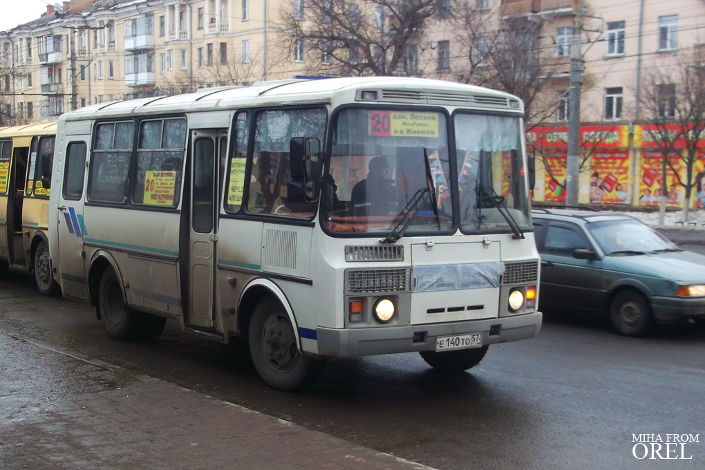 Е 140 ТО 57 Е 140 ТО 57