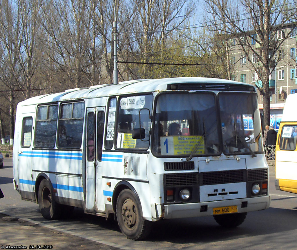 600 57