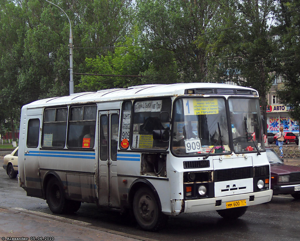  600 57