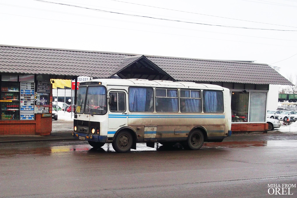  063  57