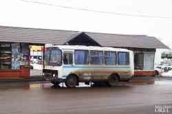 295 