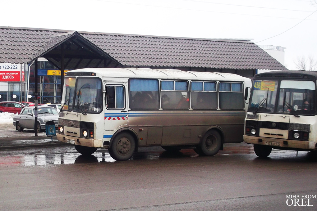  634  57