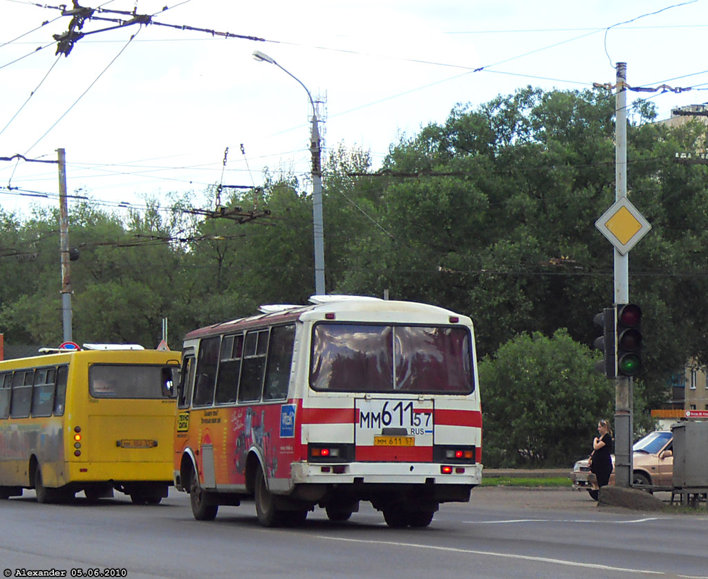 ММ 611 57 ММ 611 57