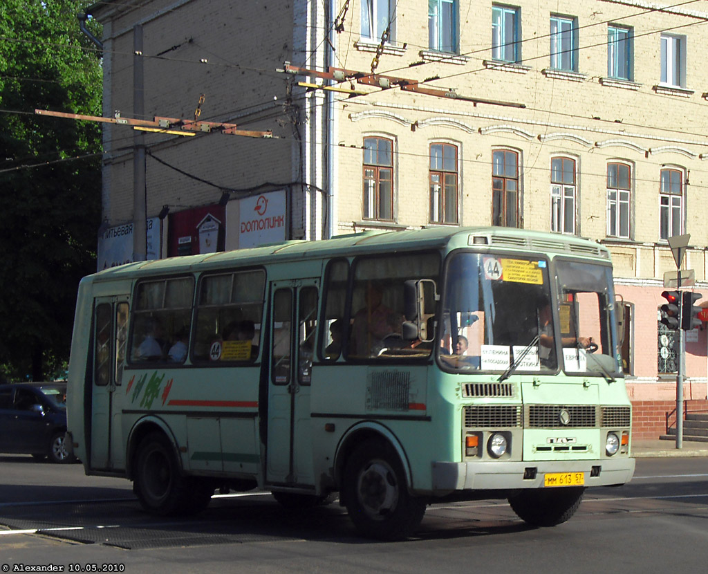  613 57