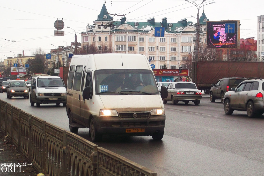 НН 116 57 НН 116 57