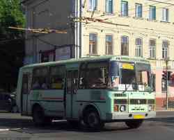 259 