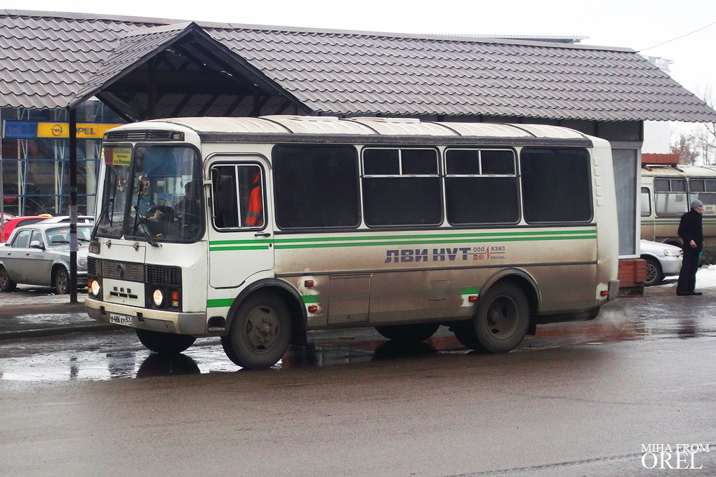  486  57