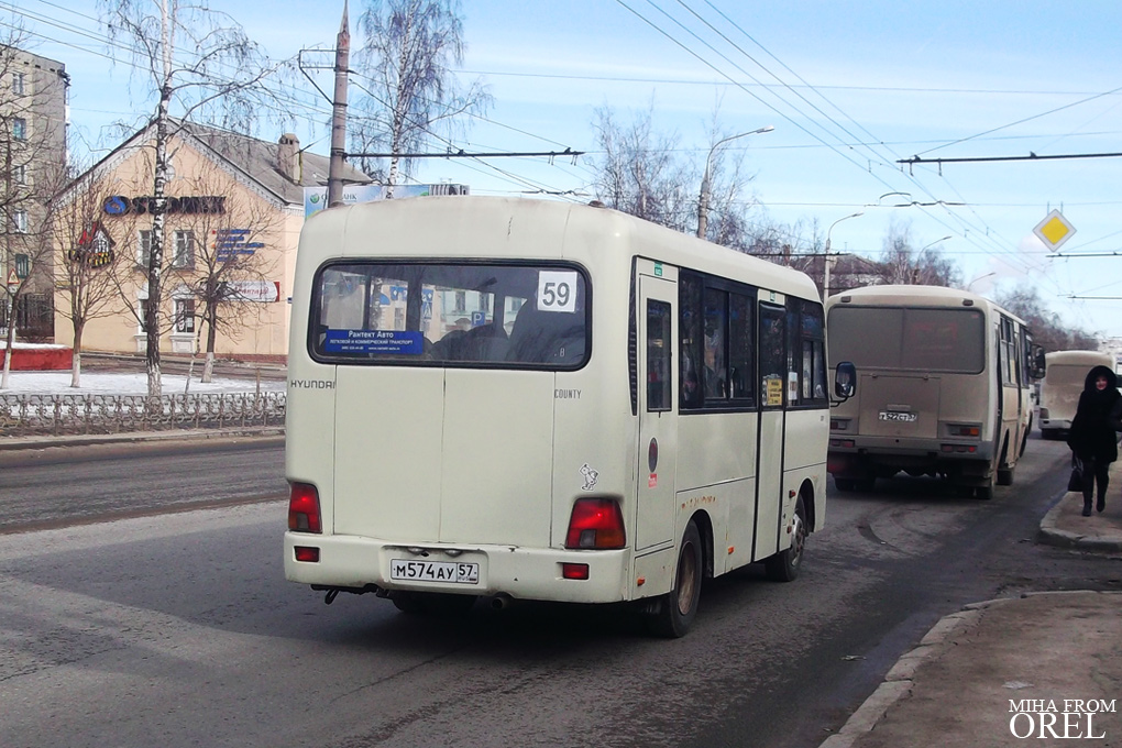  574  57