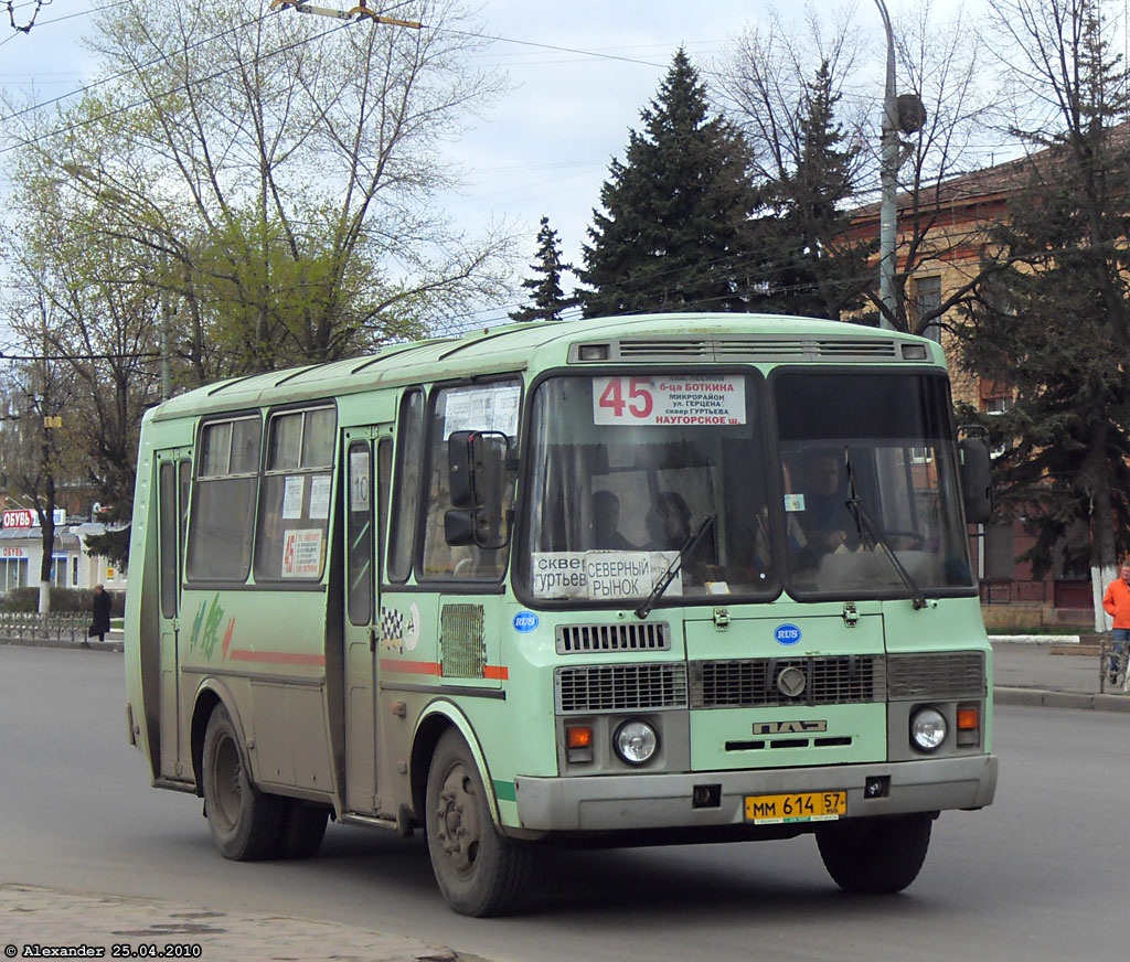  614 57