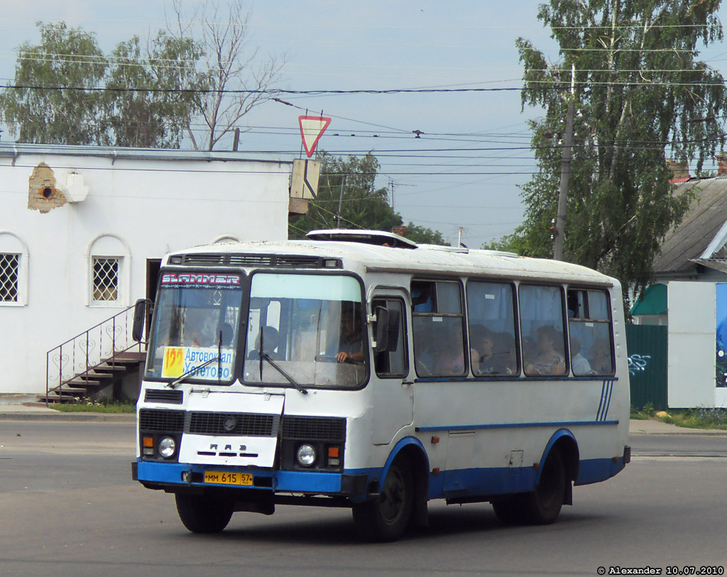  615 57