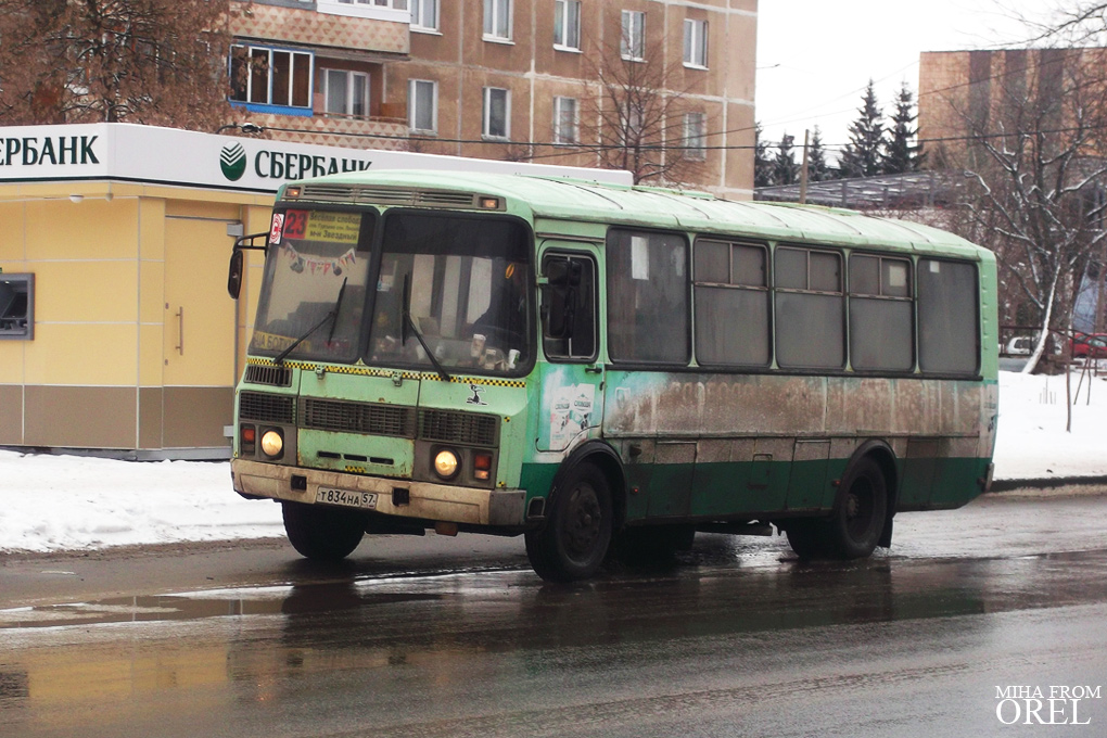 Т 834 НА 57 Т 834 НА 57