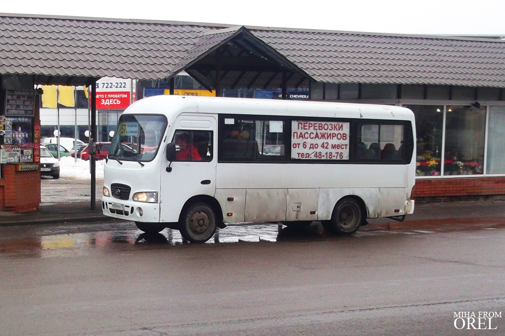 М 804 ЕК 57 М 804 ЕК 57