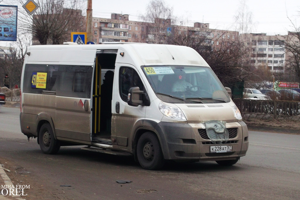 К 228 АТ 57 К 228 АТ 57