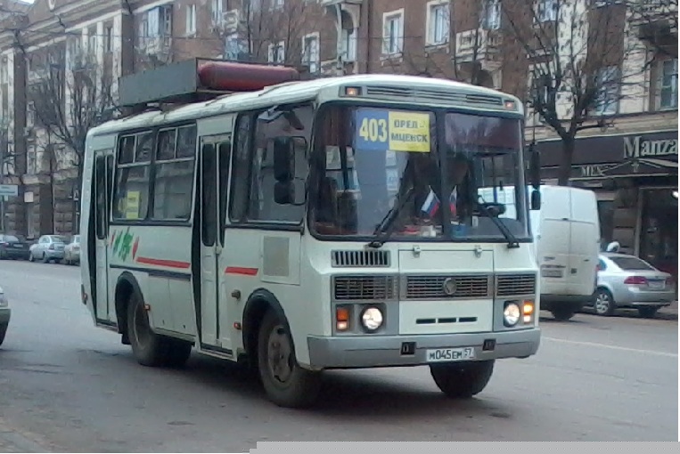  045  57