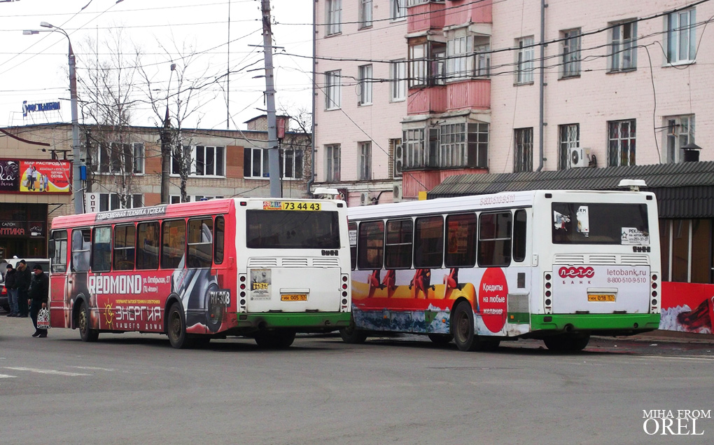 НН 005 57, НН 018 57 НН 005 57, НН 018 57