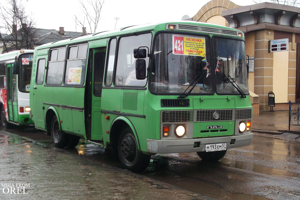 М 193 ЕМ 57 М 193 ЕМ 57