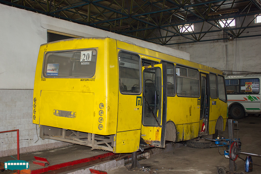 НН 153 57 НН 153 57