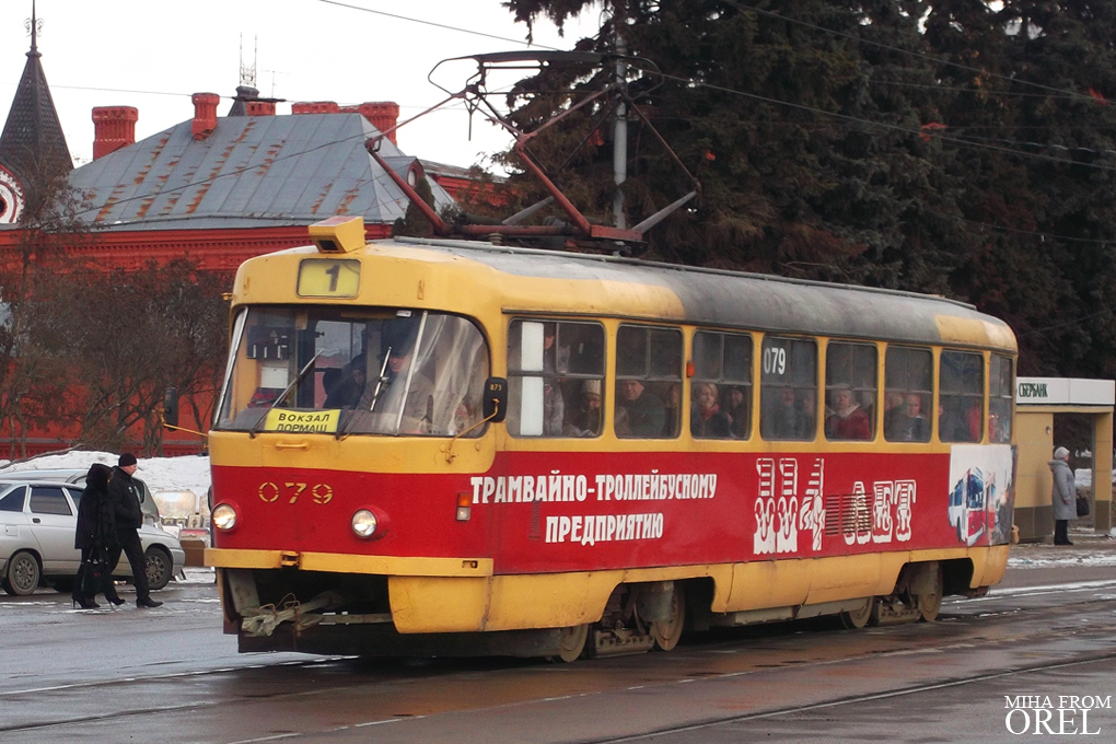 079 079