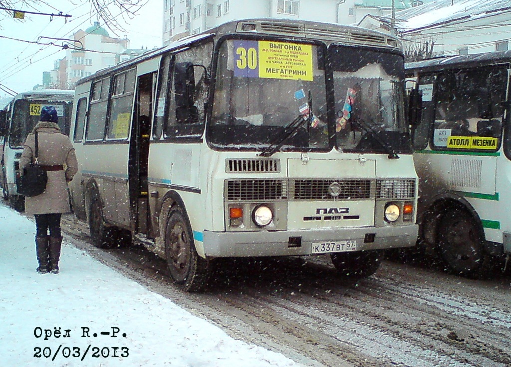  337  57