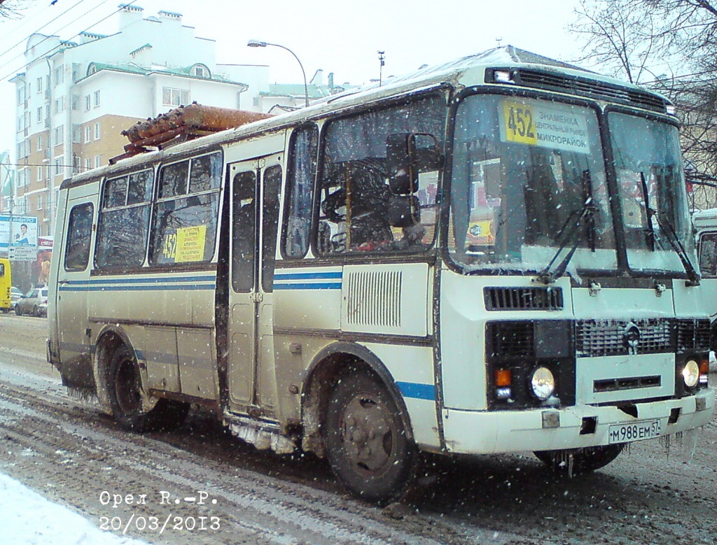  988  57