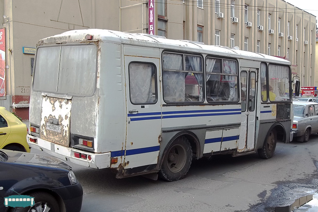 Р 035 ВС 57 Р 035 ВС 57