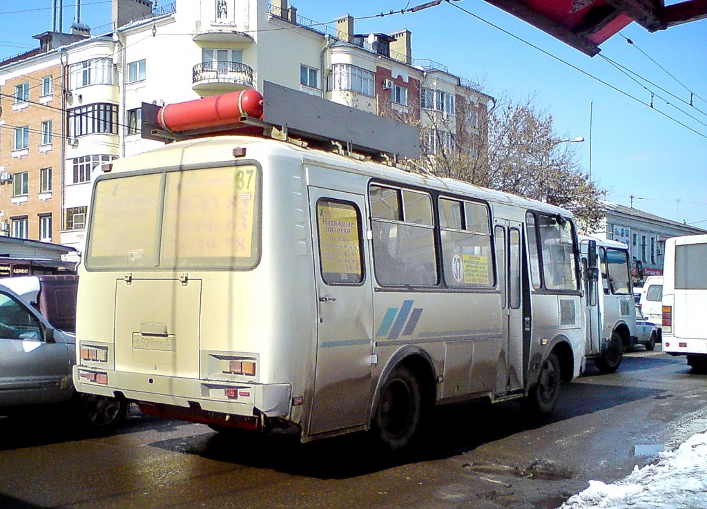 Е 928 ТО 57 Е 928 ТО 57