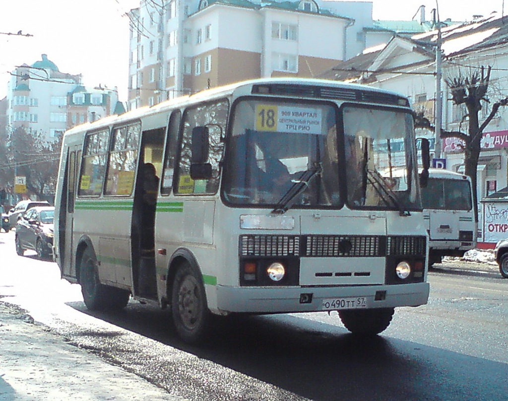  490  57