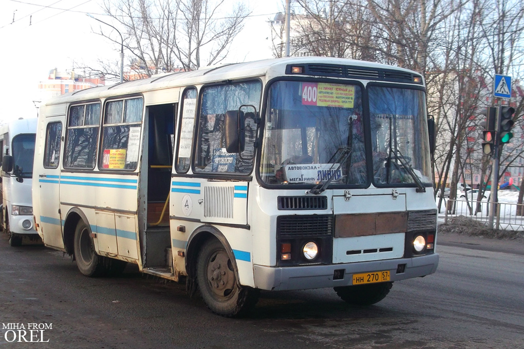 НН 270 57 НН 270 57