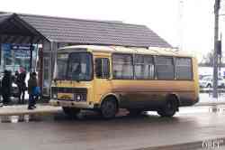 275 