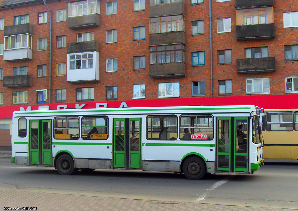  064 57