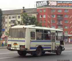 284 