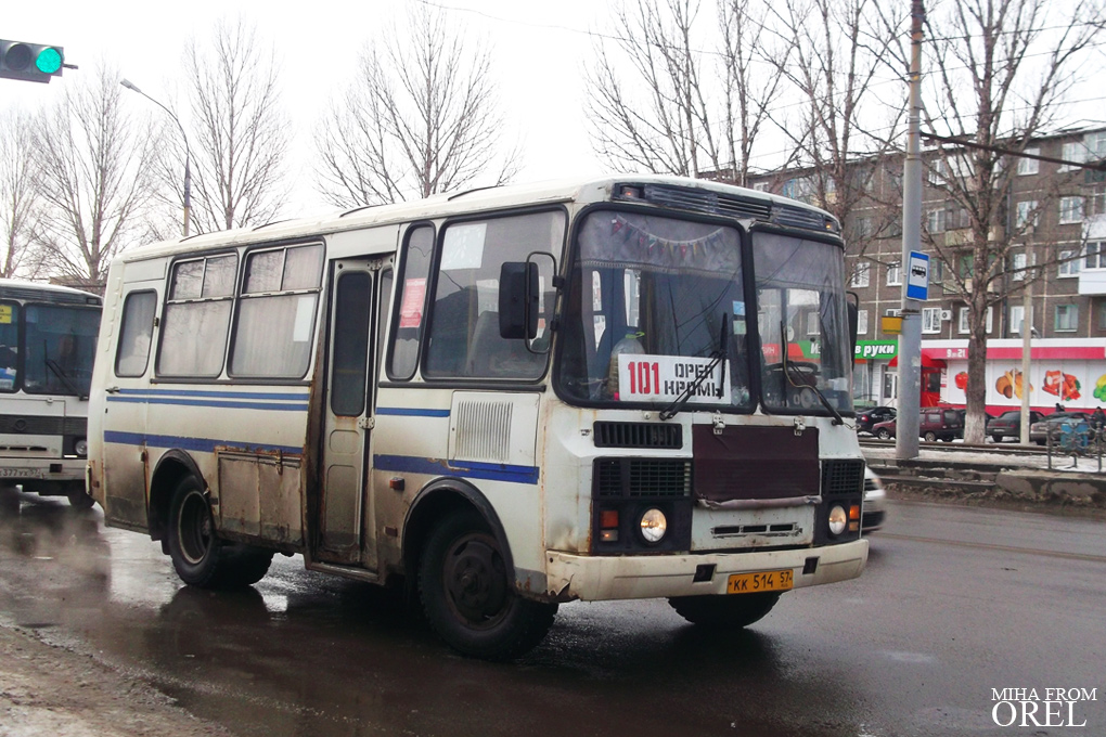  514 57