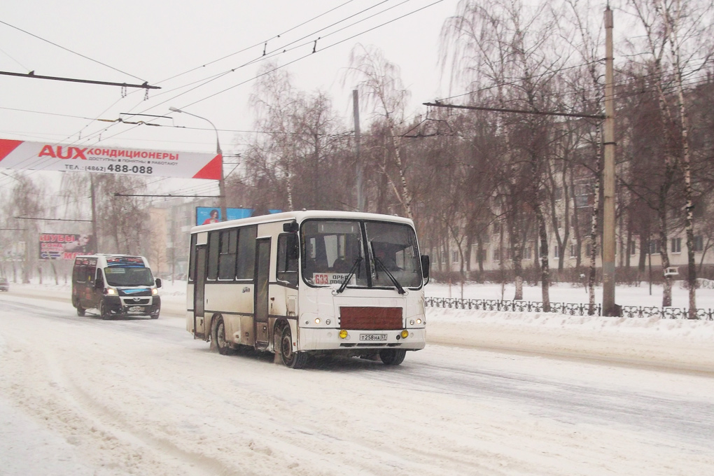 Т 258 НА 57 Т 258 НА 57