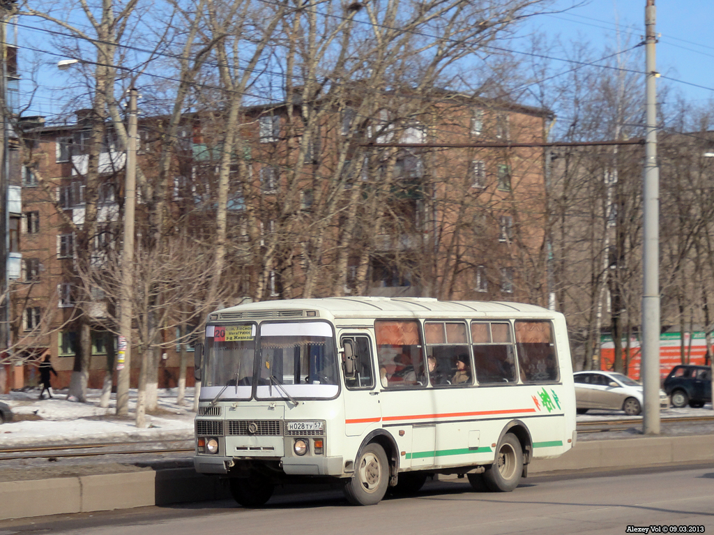 Н 028 ТУ 57 Н 028 ТУ 57