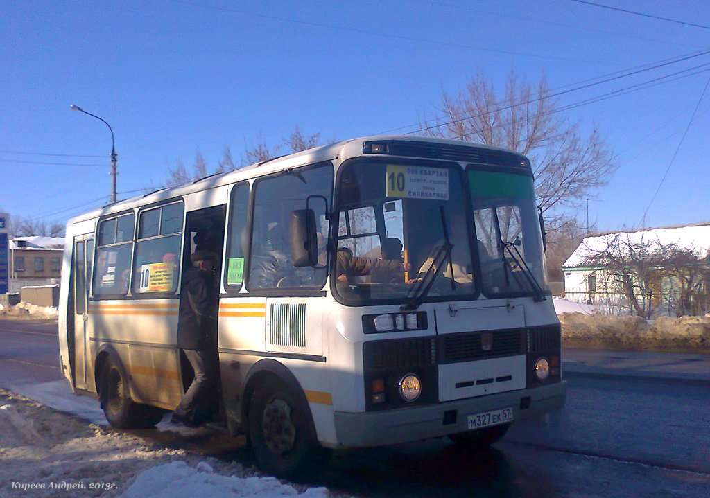 М 327 ЕК 57 М 327 ЕК 57