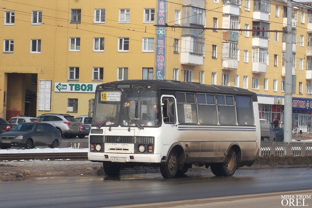  314  57