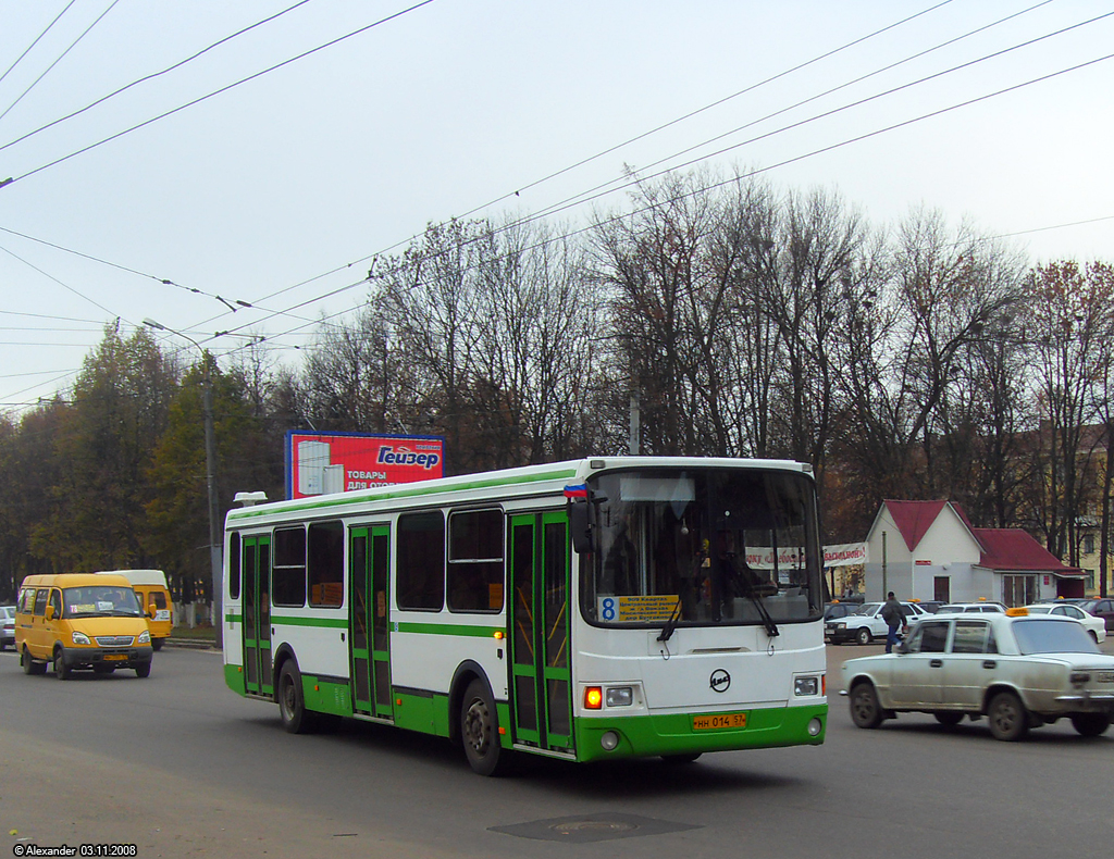 ММ 380 57, НН 014 57 ММ 380 57, НН 014 57