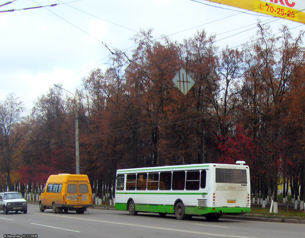 НН 048 57, ММ 604 57 НН 048 57, ММ 604 57
