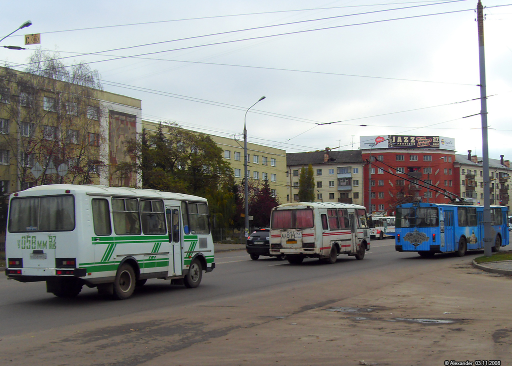 У 058 ММ 57, АА 814 57 У 058 ММ 57, АА 814 57