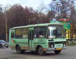 872 