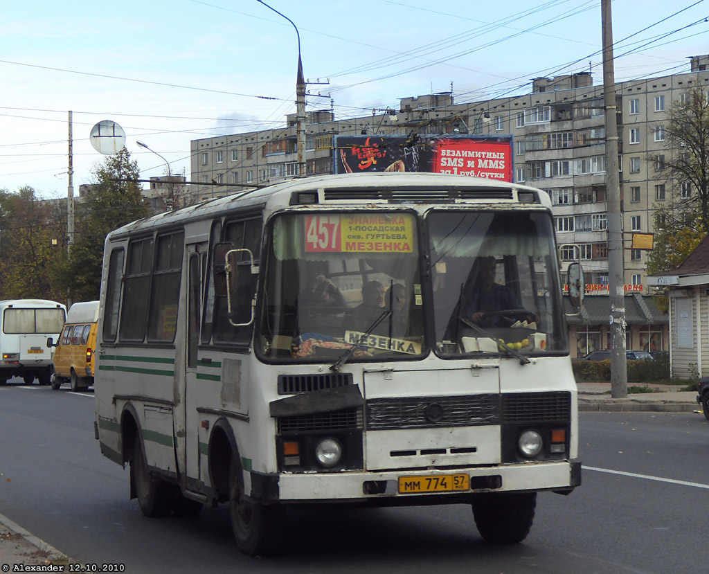  774 57