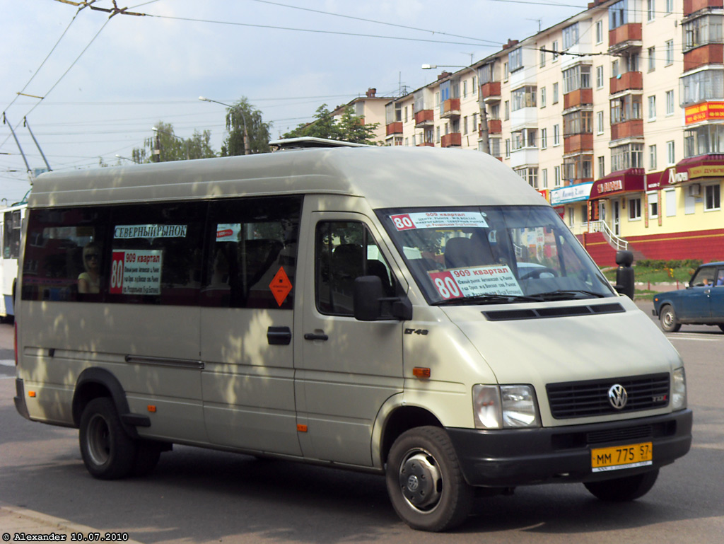 ММ 775 57 ММ 775 57
