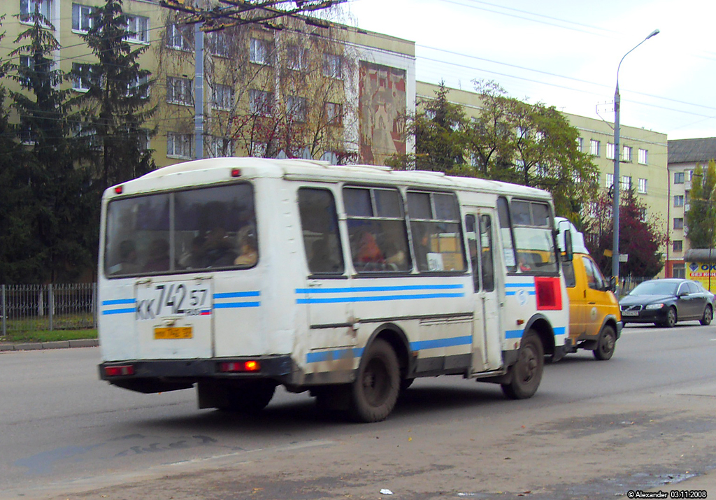 КК 742 57 КК 742 57
