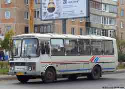 250 
