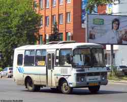 270 