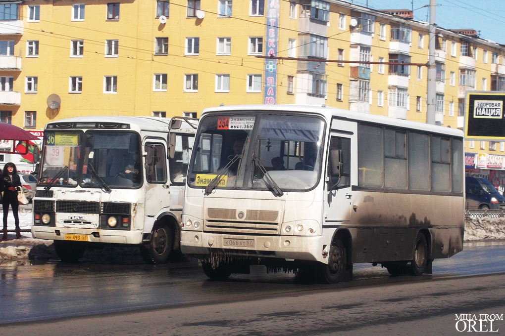 К 066 АТ 57, НН 493 57 К 066 АТ 57, НН 493 57