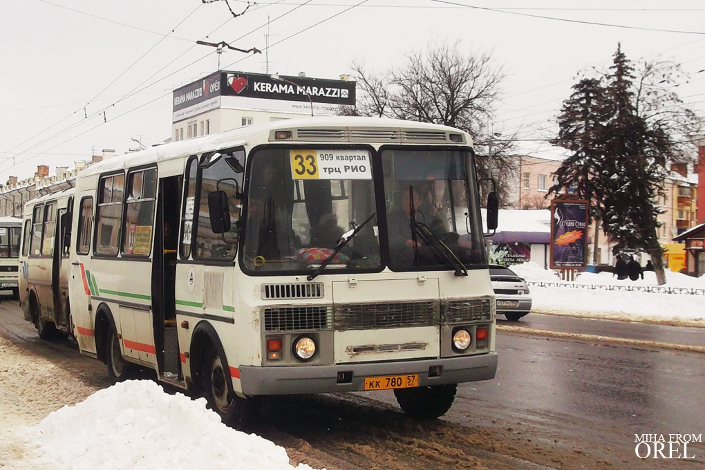 780 57