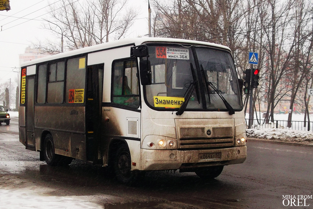 К 064 АТ 57 К 064 АТ 57